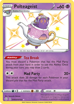 Polteageist — Shining Fates: Shiny Vault