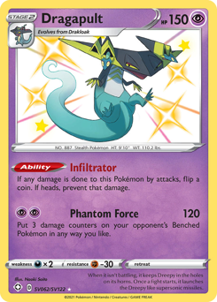 Dragapult — Shining Fates: Shiny Vault