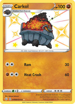 Carkol — Shining Fates: Shiny Vault