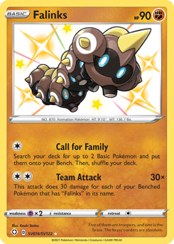 Falinks — Shining Fates: Shiny Vault