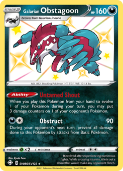 Galarian Obstagoon — Shining Fates: Shiny Vault