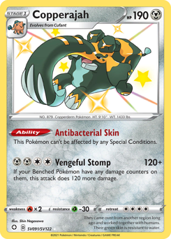 Copperajah — Shining Fates: Shiny Vault