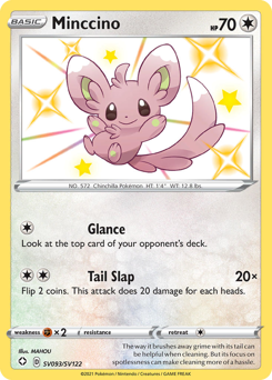 Minccino — Shining Fates: Shiny Vault