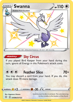 Swanna — Shining Fates: Shiny Vault