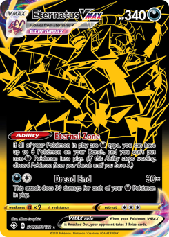 Eternatus VMAX — Shining Fates: Shiny Vault