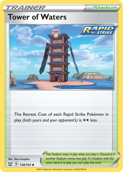 Tower of Waters — SWSH05: Battle Styles