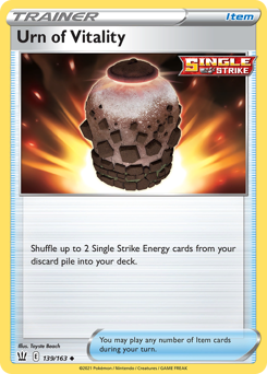 Urn of Vitality — SWSH05: Battle Styles