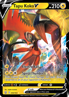 Tapu Koko V — SWSH05: Battle Styles
