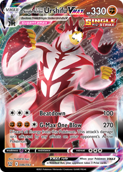Single Strike Urshifu VMAX — SWSH05: Battle Styles