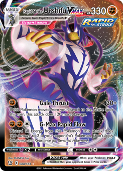 Rapid Strike Urshifu VMAX — SWSH05: Battle Styles