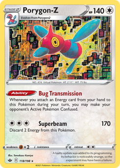 Porygon-Z — SWSH06: Chilling Reign