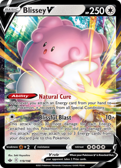 Blissey V — SWSH06: Chilling Reign