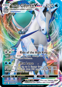 Ice Rider Calyrex VMAX — SWSH06: Chilling Reign