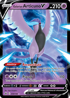 Galarian Articuno V — SWSH06: Chilling Reign