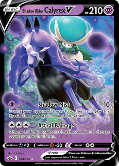 Shadow Rider Calyrex V — SWSH06: Chilling Reign