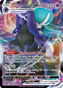 Shadow Rider Calyrex VMAX — SWSH06: Chilling Reign