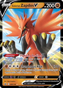 Galarian Zapdos V — SWSH06: Chilling Reign