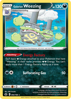 Galarian Weezing — SWSH06: Chilling Reign