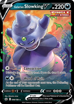 Galarian Slowking V — SWSH06: Chilling Reign