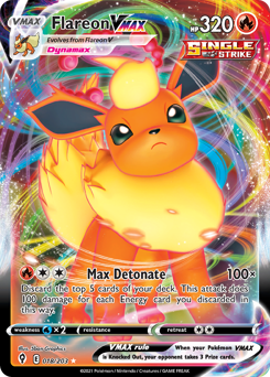 Flareon VMAX — SWSH07: Evolving Skies