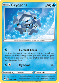 Cryogonal — SWSH07: Evolving Skies