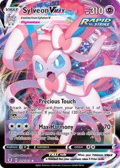 Sylveon VMAX — SWSH07: Evolving Skies