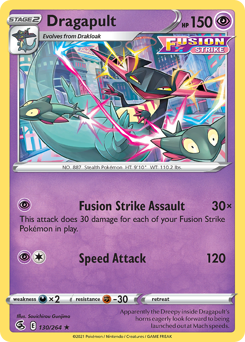Dragapult — SWSH08: Fusion Strike