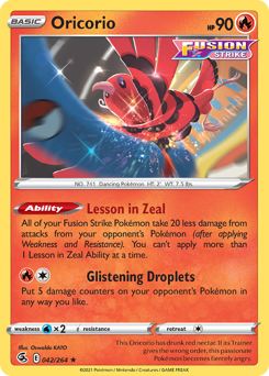 Oricorio — SWSH08: Fusion Strike