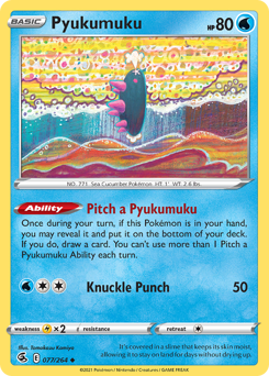 Pyukumuku — SWSH08: Fusion Strike