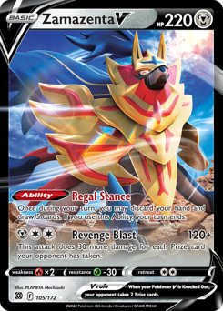 Zamazenta V — SWSH09: Brilliant Stars