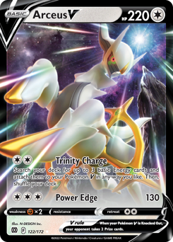 Arceus V — SWSH09: Brilliant Stars