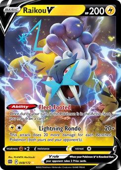 Raikou V — SWSH09: Brilliant Stars