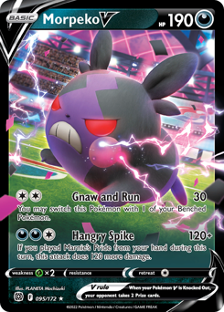 Morpeko V — SWSH09: Brilliant Stars