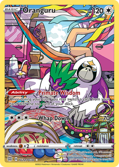 Oranguru — SWSH09: Brilliant Stars Trainer Gallery