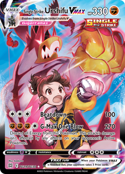 Single Strike Urshifu VMAX card art