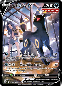 Umbreon V — SWSH09: Brilliant Stars Trainer Gallery