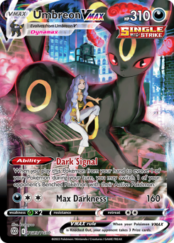 Umbreon VMAX — SWSH09: Brilliant Stars Trainer Gallery