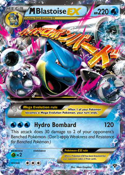 M Blastoise EX — XY Base Set