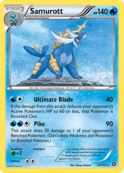 Samurott — XY - Steam Siege
