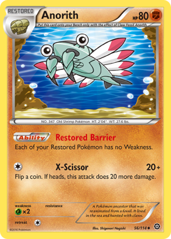Anorith — XY - Steam Siege