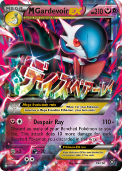 M Gardevoir EX — XY - Steam Siege