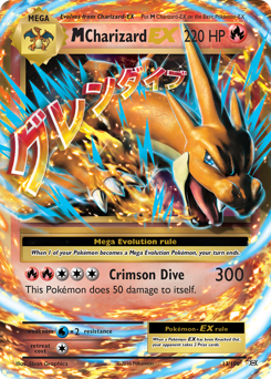 M Charizard EX card art