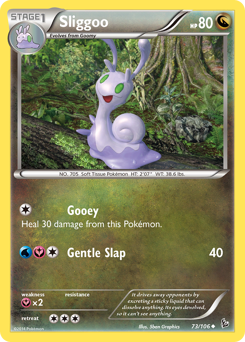 Sliggoo — XY - Flashfire