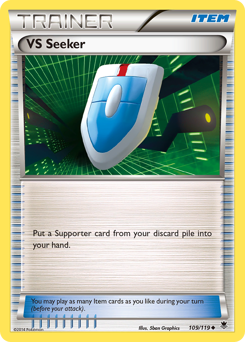 VS Seeker — XY - Phantom Forces