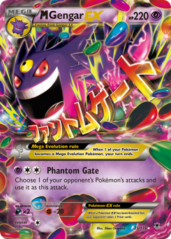 M Gengar EX card art