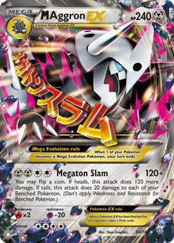 M Aggron EX card art