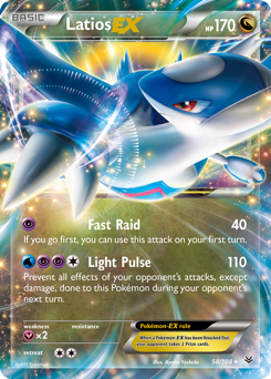 Latios EX card art