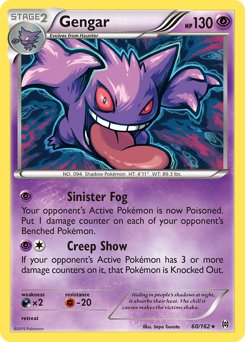 Gengar card art