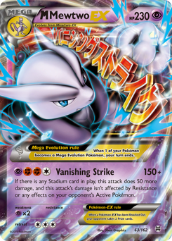 M Mewtwo EX (63) — XY - BREAKthrough