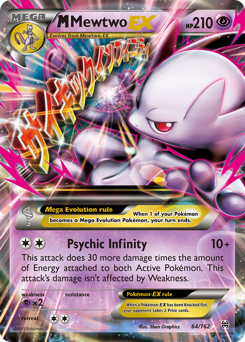 M Mewtwo EX (64) card art